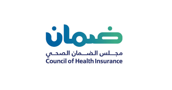 مجلس الضمان الصحي يوفر وظائف إدارية في الرياض