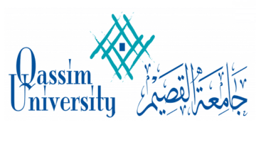 جامعة القصيم توفر وظائف شاغرة للرجال والنساء