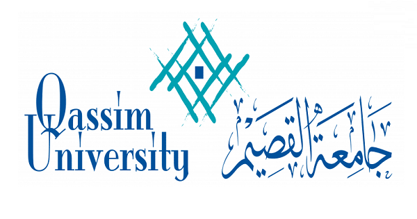 جامعة القصيم توفر وظائف شاغرة للرجال والنساء