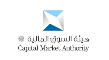 هيئة السوق المالية توفر وظائف شاغرة في الرياض