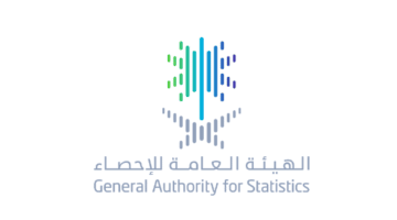 الهيئة العامة للإحصاء توفر وظائف شاغرة في الرياض