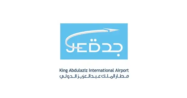 شركة مطارات جدة تعلن عن وظائف لحملة الثانوية فأعلي في جدة