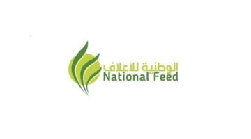 وظائف الشركة الوطنية للاعلاف في سلطنة عمان