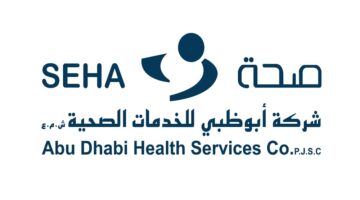 وظائف شركة أبوظبي للخدمات الصحية لجميع الجنسيات