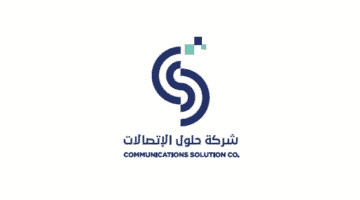 شركة حلول الاتصالات توفر وظائف في الرياض وجدة ومكة المكرمة