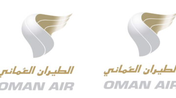 وظائف الطيران العماني في سلطنة عمان لجميع المؤهلات