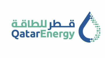 وظائف قطر للطاقة في الدوحة قطر لجميع الجنسيات
