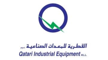 وظائف القطرية للمعدات الصناعية في الدوحة قطر