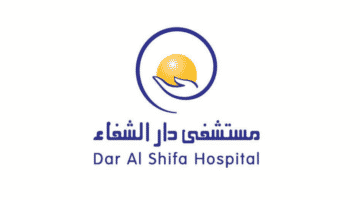 وظائف مستشفى دار الشفاء في الكويت لمختلف التخصصات