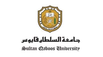 وظائف جامعة السلطان قابوس في سلطنة عمان لجميع الجنسيات