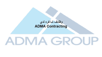 وظائف قطر اليوم 21-7-2022 لدى ADMA Contracting في الدوحة قطر