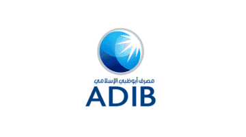 وظائف مصرف أبو ظبي الإسلامي 2022 لحديثي التخرج وللدبلومات