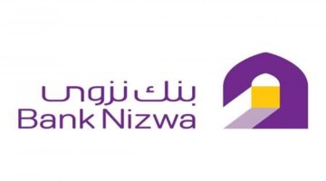 وظائف بنك نزوى في سلطنة عمان لجميع الجنسيات