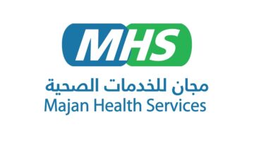 وظائف شركة مجان للخدمات الصحية في سلطنة عمان