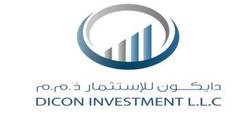 وظائف مجموعة دايكون للإستثمار في الامارات