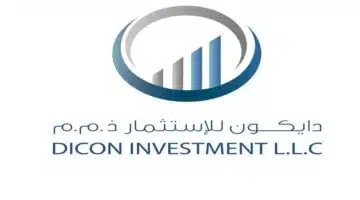 وظائف مجموعة دايكون للإستثمار في الامارات 1
