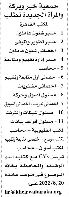 1 2