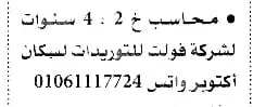 23 1