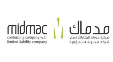 وظائف شركة مدماك في الدوحة قطر لجميع الجنسيات