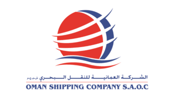 وظائف الشركة العمانية للنقل البحري في سلطنة عمان لجميع الجنسيات