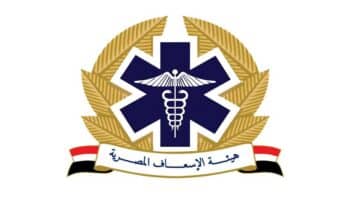 وظائف هيئة الإسعاف المصرية 2022 لجميع المؤهلات