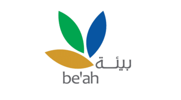 وظائف شركة بيئة ( be’ah ) براتب 3,000 ريال عماني للرجال والنساء
