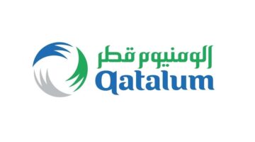 وظائف شركة ألومنيوم قطر ( Qatalum ) لجميع الجنسيات