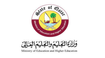 وظائف وزارة التربية والتعليم والتعليم العالي في قطر لجميع الجنسيات