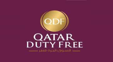 وظائف شركة قطر للأسواق الحرة ( برواتب عالية ) في الدوحة قطر