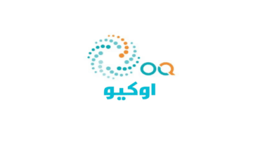 وظائف أوكيو للبترول في سلطنة عمان لجميع الجنسيات