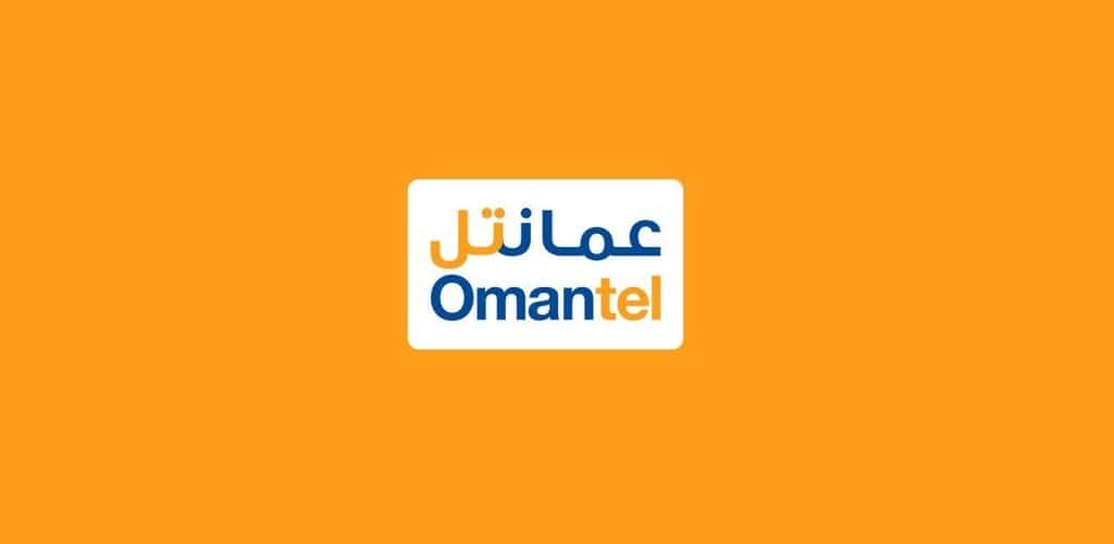 وظائف عمانتل ( Omantel ) 2022 في سلطنة عمان لجميع الجنسيات