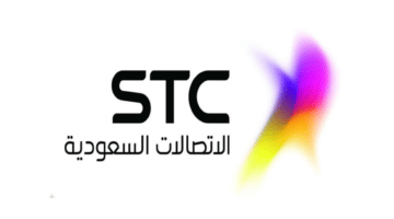وظائف شركة STC في الكويت 2022 لجميع الجنسيات