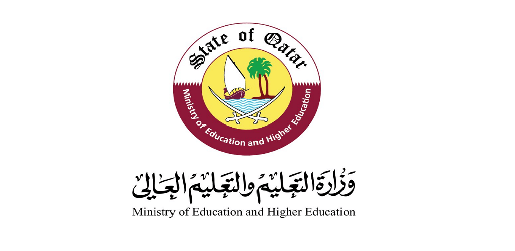 وظائف وفرص عمل لدي وزارة التربية والتعليم والتعليم العالي في الدوحة قطر