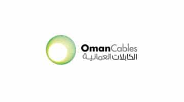 وظائف شركة كابلات عمان ( Oman Cables ) 2022 للرجال والنساء