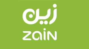 وظائف شركة زين للاتصالات في الكويت لحديثى التخرج والخبرة