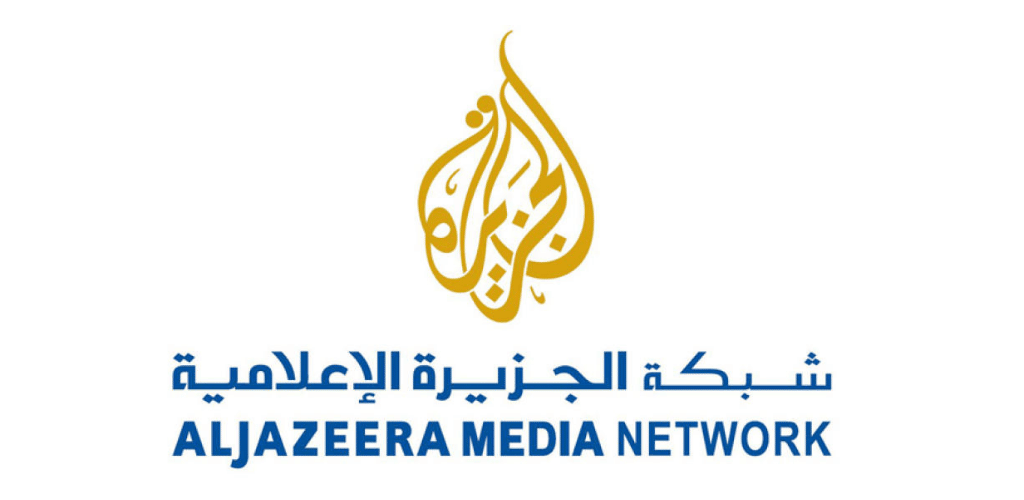 وظائف شبكة الجزيرة الإعلامية 2022 في قطر لجميع الجنسيات