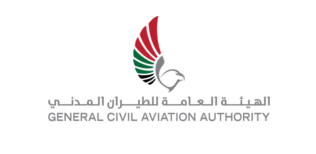 وظائف الهيئة العامة للطيران المدني 2022 في سلطنة عمان
