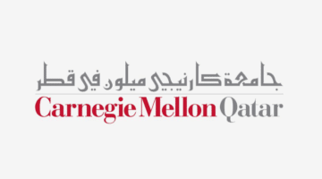 وظائف جامعة كارنيجي ميلون في الدوحة قطر لجميع الجنسيات