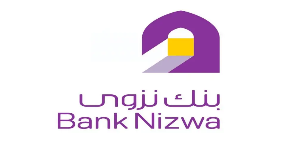 وظائف بنك نزوى في سلطنة عمان للرجال والنساء