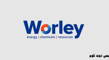 وظائف شركة وورلي للبترول في سلطنة عمان لجميع الجنسيات