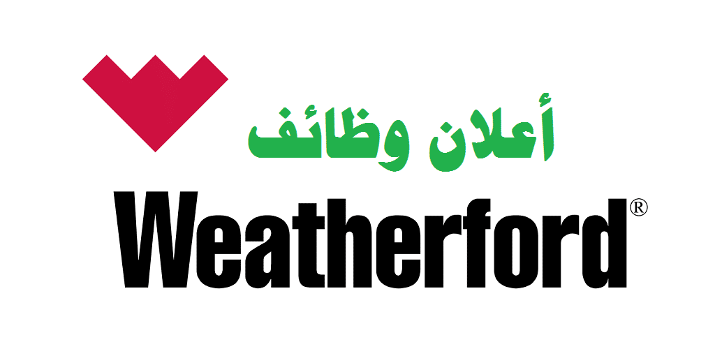 وظائف شركة وذرفورد للبترول ( Weatherford ) في سلطنة عمان