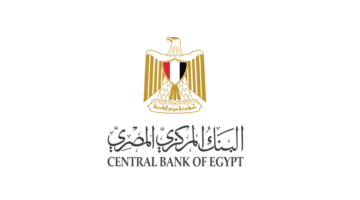 وظائف البنك المركزي المصري 2022 برواتب تصل لـ 17 ألف جنية