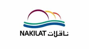 وظائف شركة ناقلات للبترول ( برواتب عالية ) في الدوحة قطر