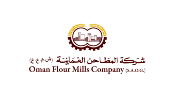 وظائف المطاحن العمانية ( Oman Flour Mills ) في سلطنة عمان