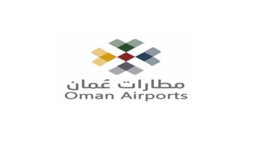 وظائف شركة مطارات عمان في مسقط لجميع الجنسيات