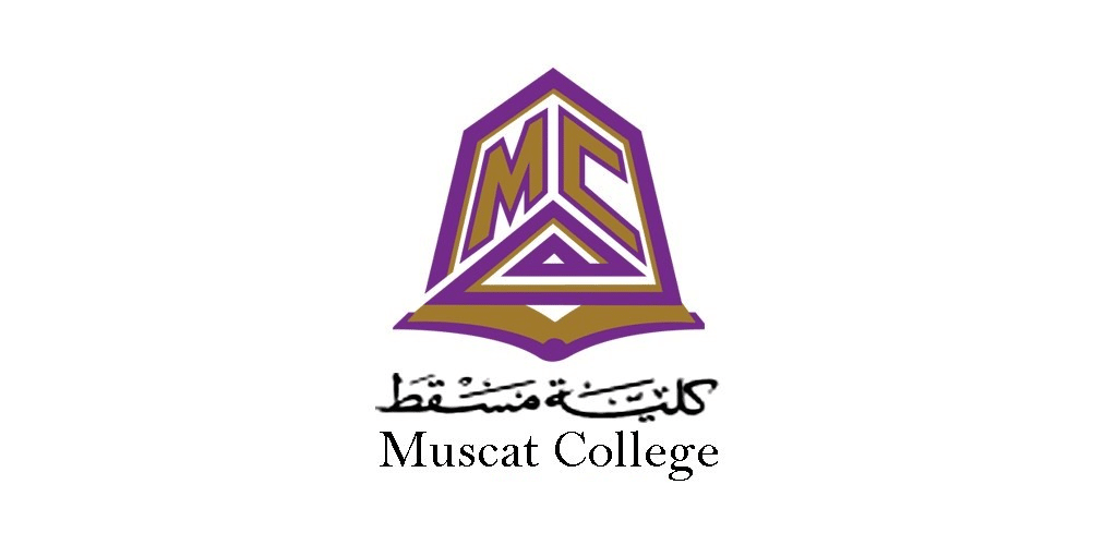 وظائف كلية مسقط ( Muscat College ) في سلطنة عمان 2022