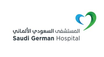وظائف المستشفى السعودي الالماني لجميع الجنسيات