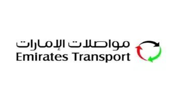 وظائف مواصلات الامارات للرجال والنساء في ابوظبي