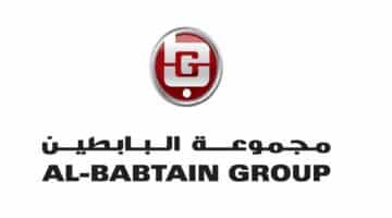 وظائف مجموعة البابطين ( Al Babtain ) بالكويت لجميع الجنسيات