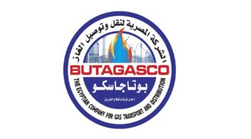 وظائف شركة بوتاجاسكو للبترول 2022 ( Butagasco ) برواتب تصل 8 الآف جنية
